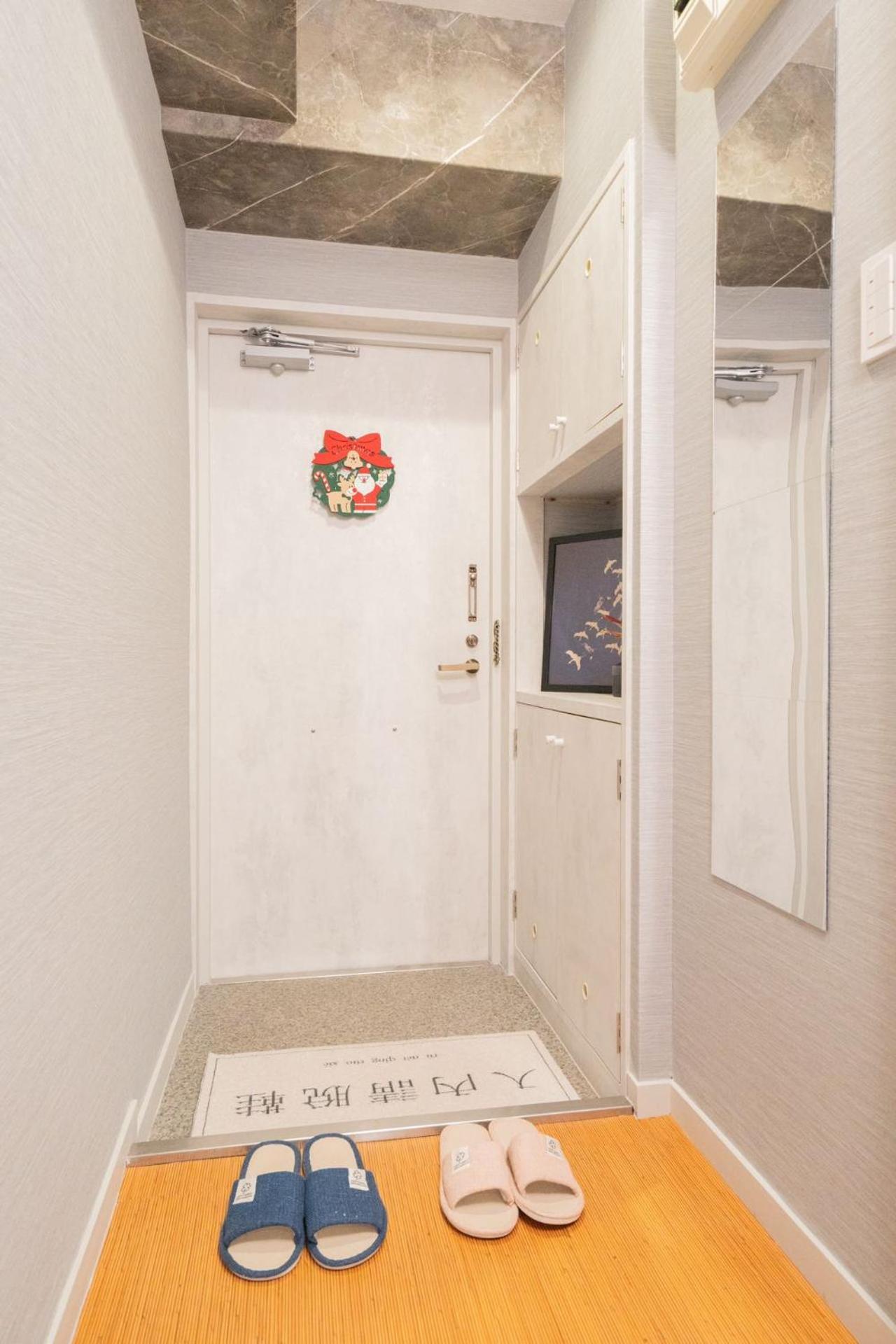Apart-hotel Shinjuku Lions House Tóquio